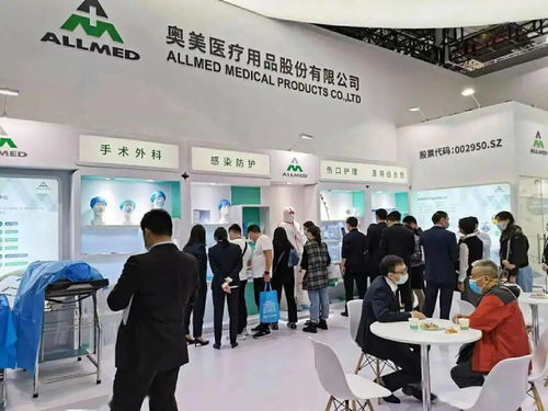 CMEF2020第三日盛況回顧 智能化設(shè)備引領(lǐng)醫(yī)療健康行業(yè)新浪潮