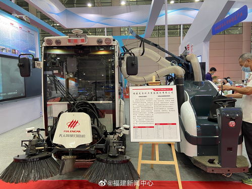 福龍馬牌純電動無人駕駛掃路機 引領(lǐng)行業(yè)變革的智能化清掃設(shè)備